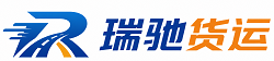 陵水黎族自治县附近回程货车调度｜工程机械爬梯车大件运输车调度